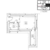 Mieszkanie Pod Klucz | Bez Nakładów